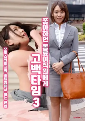 切尔诺贝利迷你剧色彩结构表配图，灰绿基调与人物质感示意